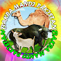 Bakra Mandi Pakistan Official Image Thumbnail