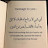 @محمدرضا-ظ9ن4ق
