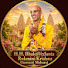 nWex3S4EMYM-channel-avatar-Bhaktivedanta Rukmini Krishna Goswami Maharaj