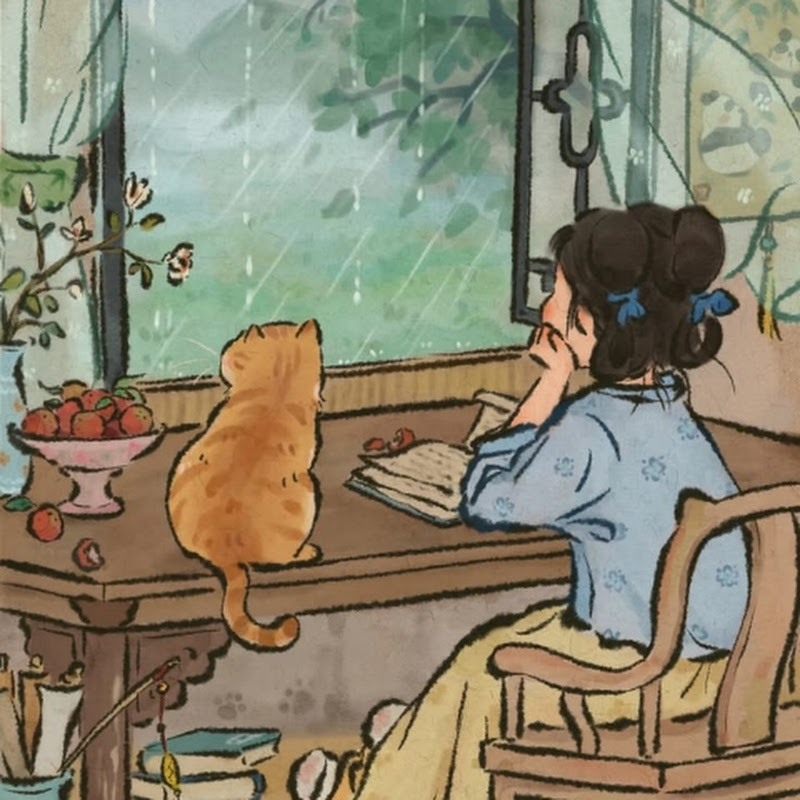 Cosy Animation 