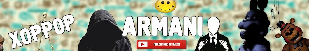 Armani -KazakhHL- رمز قناة اليوتيوب