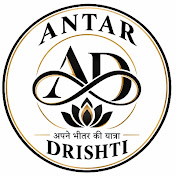 ANTAR DRISHTI OFFICIAL