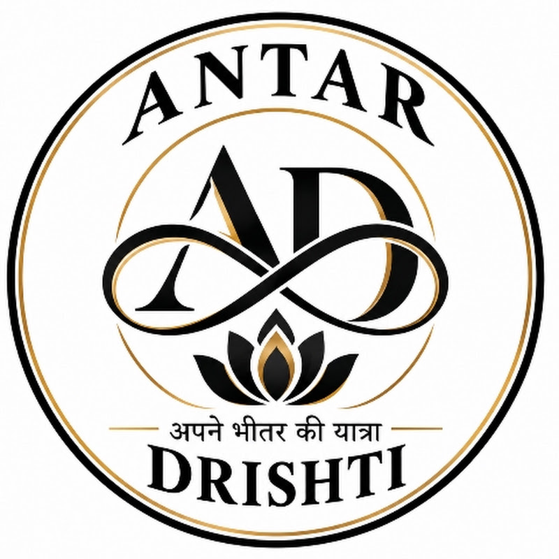 ANTAR DRISHTI OFFICIAL