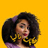0Rq5SErB4ks-channel-avatar-حكايات داليا من الدوار