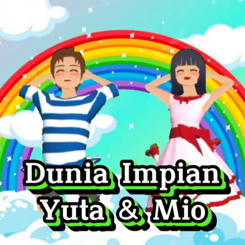Dunia Impian