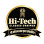 Hi-Tech Classes Udaipur  logo
