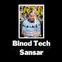 Binod Tech Sansar logo