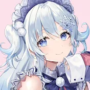 雪乃 ゆきね / Yukino Yukine