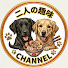 qQlAiCbIa3g-channel-avatar-二人の趣味CHANNEL