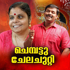 Vaikom Vijayalakshmi - Topic