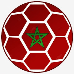  أسود المغرب 🦁