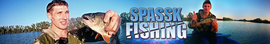 SPASSK FISHING ÐŸÐ•ÐÐ—Ð¯Ðš LIFE YouTube channel avatar