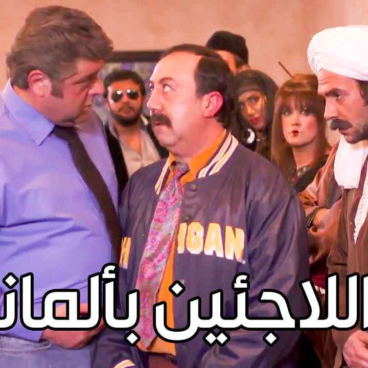 Post from Fadi Ghazi Clips