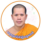 មនុស្សធម៌ដើម្បីសង្គមជាតិ