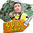 5GXdPTREGWA-channel-avatar-马帮主探险中国
