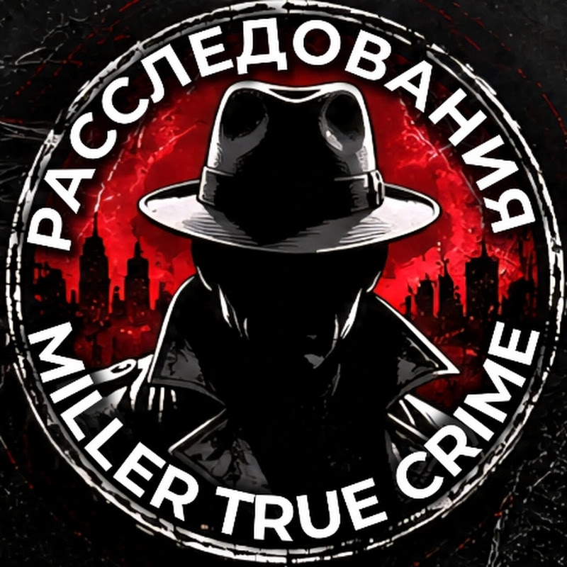 MILLER | TRUE CRIME