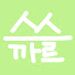 cbeO8LwDv_M-channel-avatar-쓰까르