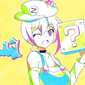 ざらしぃちゃんねる