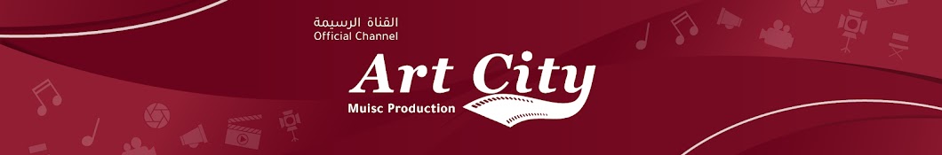 Art City Music رمز قناة اليوتيوب