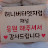 @허니버터엣지럽1번째