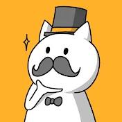 妄想紳士【アニメ漫画大好きチャンネル】