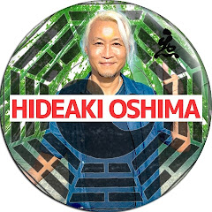 大島英明の真我体現チャンネル  ノンデュアリティを超えてあなたの真の幸福を発見する