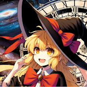 マリサンド・レイム