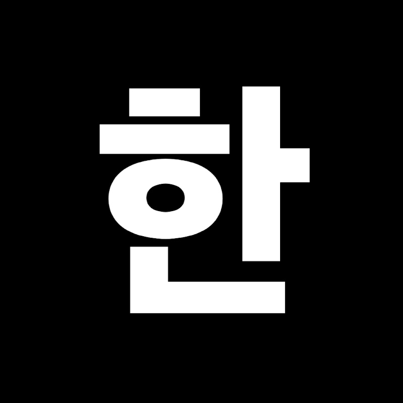 블박빌런 thumbnail