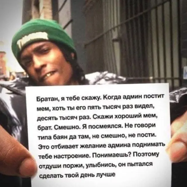 Memnaya Papka Youtube