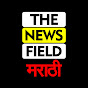 The News Field Image Thumbnail