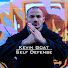 5F2Ff2yGFVE-channel-avatar-Kevin Goat Self Defense