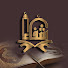 skpi-yiPVTM-channel-avatar-شفاء للقرآن الكريم