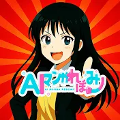 AIマンガ「れぼみ」