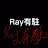 @Ray-ry2ng