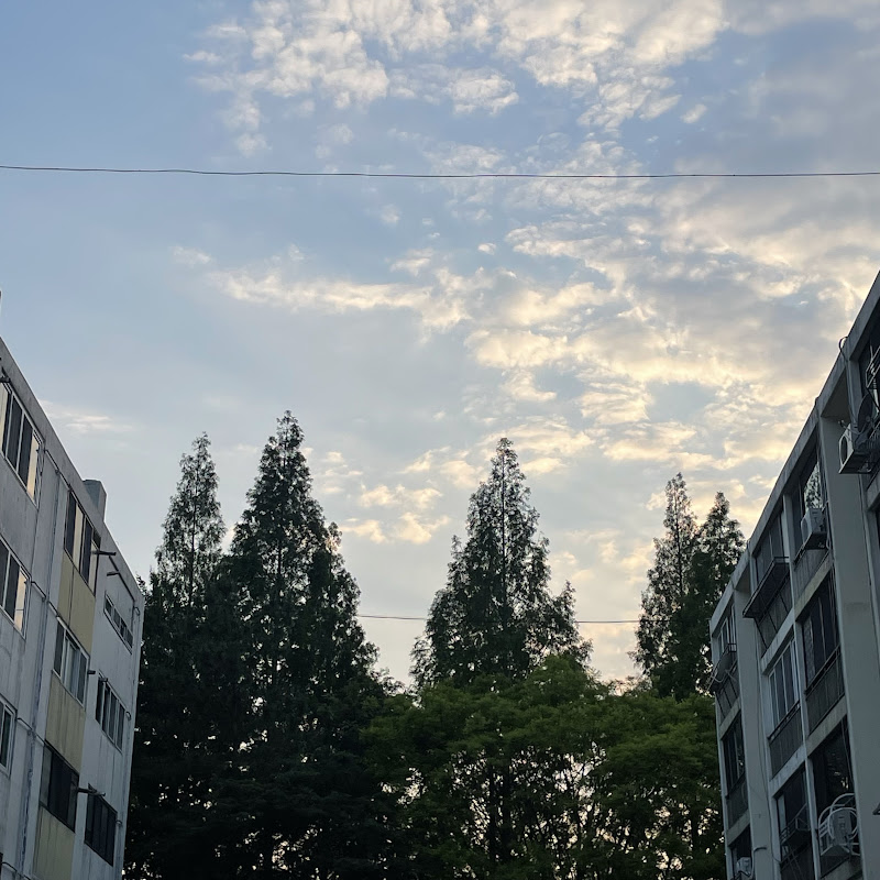 쥬