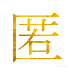 漫画・アニメおよびゲームキャラクター誕生祝いbotアイコン画像