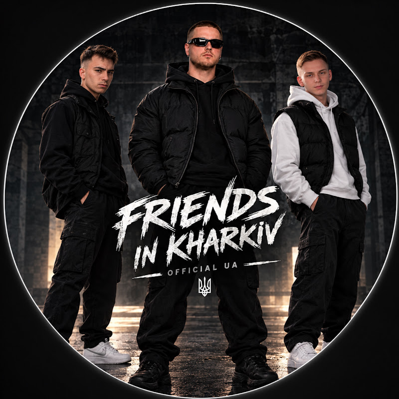 FRIENDS IN KHARKIV OFFICIAL UA