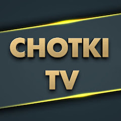 Chotki Tv channel logo