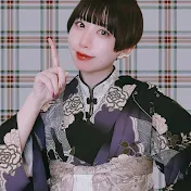 うさこま / ファッションとして楽しむ着物