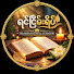 IRBeg0xX3gc-channel-avatar-ရင်ငြိမ်းရိပ်