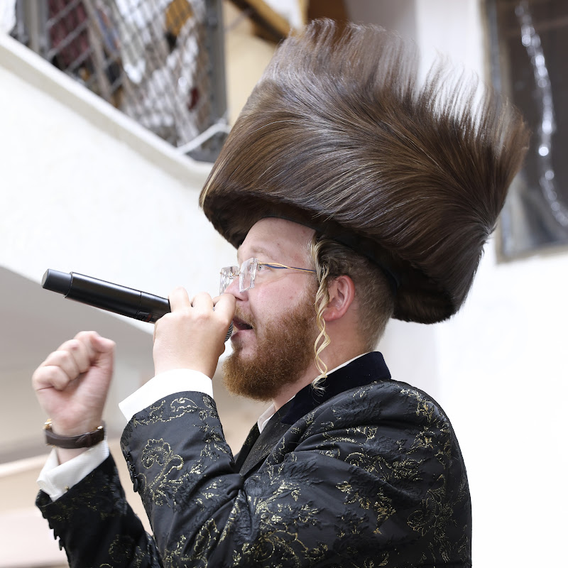 שרוליק רוזנטל | Sroulik rozental
