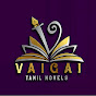 Vaigai Tamil Novels logo