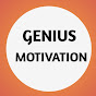 Genius Motivational  channel logo
