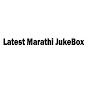 Latest Marathi Jukebox logo