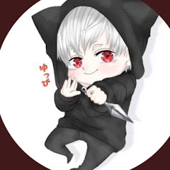セイントはるや