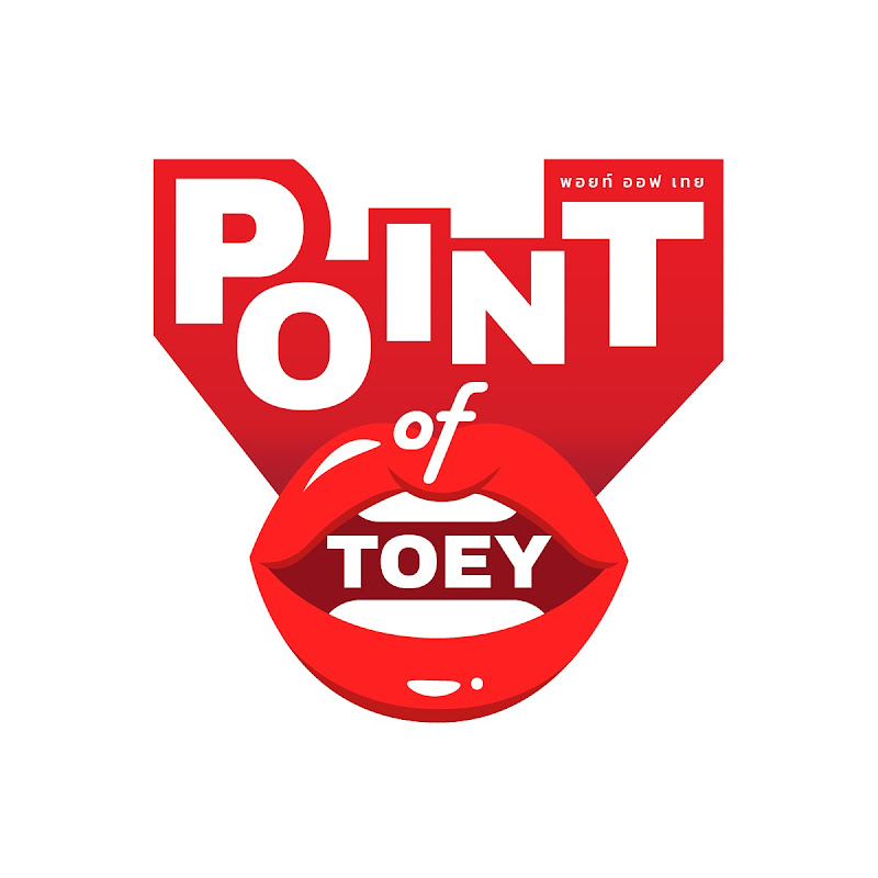 Point of Toey
