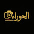 mJr9_9plwaA-channel-avatar-الحوراء للتصميم الحُسيني