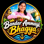 Bandar_ammai_bhagya