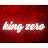 KingZeroのマイクラ