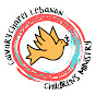 Kids @ Calvary Chapel Lebanon logo